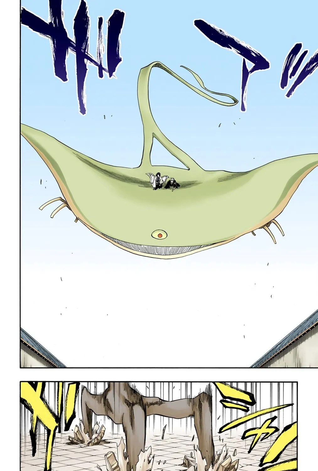 Bleach Colored Manga, chapter 154, page 3