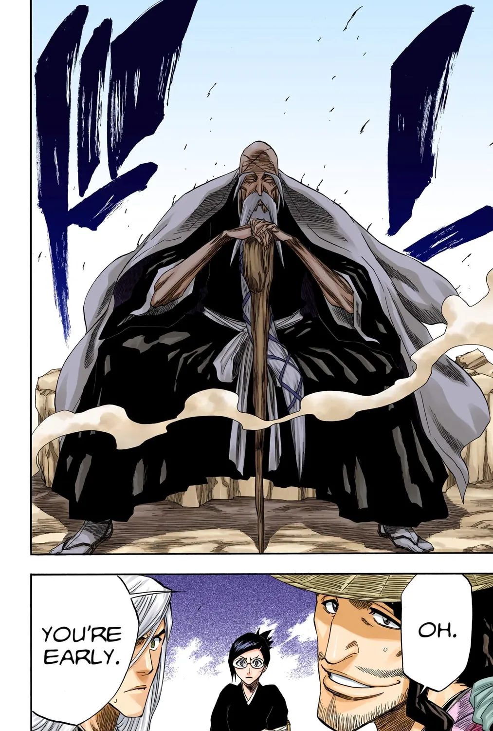 Bleach Colored Manga, chapter 154, page 33