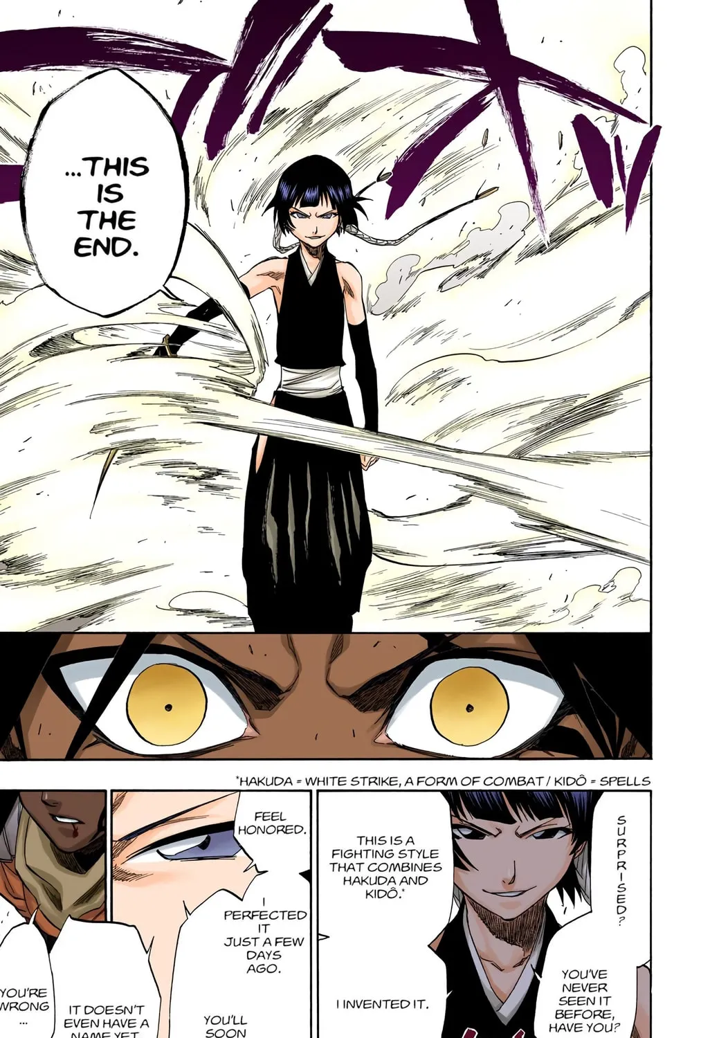 Bleach Colored Manga, chapter 158, page 25
