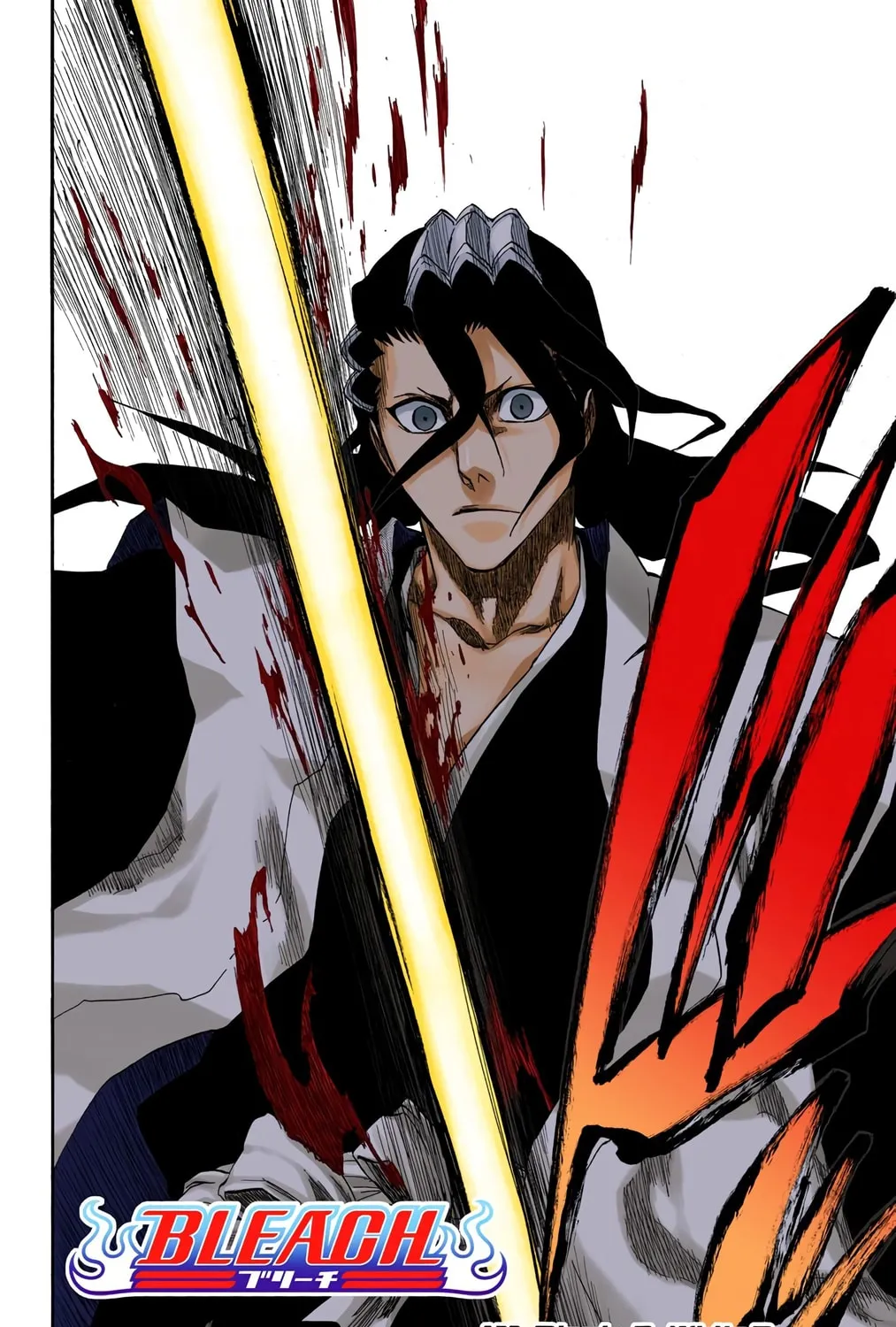 Bleach Colored Manga, chapter 166, page 3