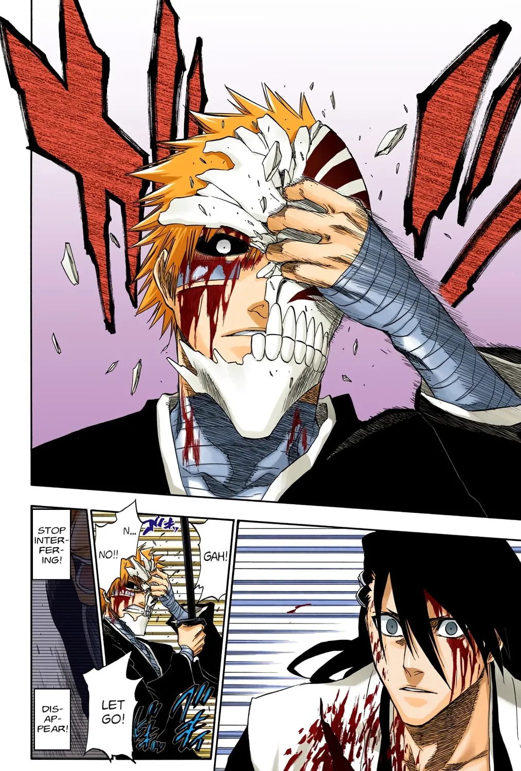 Bleach Colored Manga, chapter 166, page 19