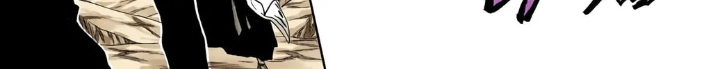 Bleach Colored Manga, chapter 166, page 22
