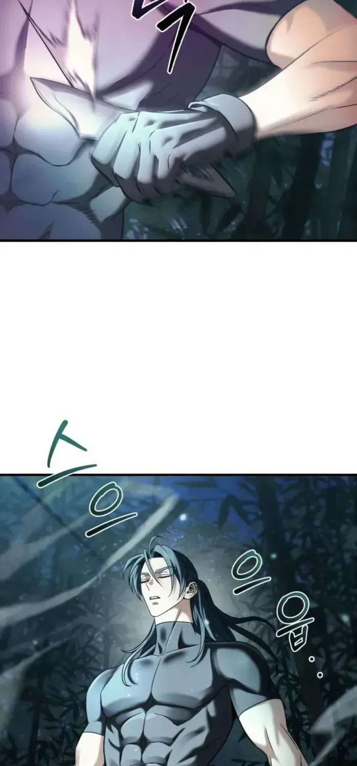 Sichuan’s Supreme King, chapter 9, page 7