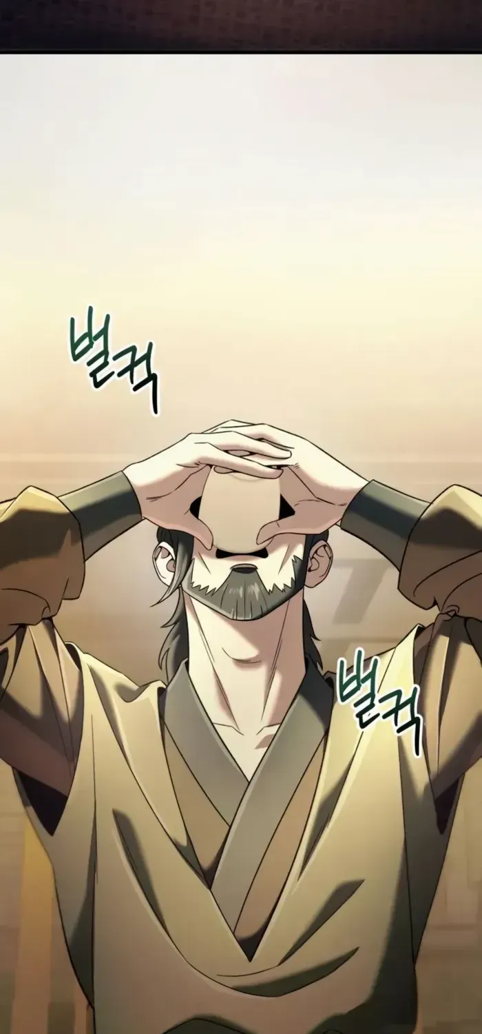 Sichuan’s Supreme King, chapter 9, page 32