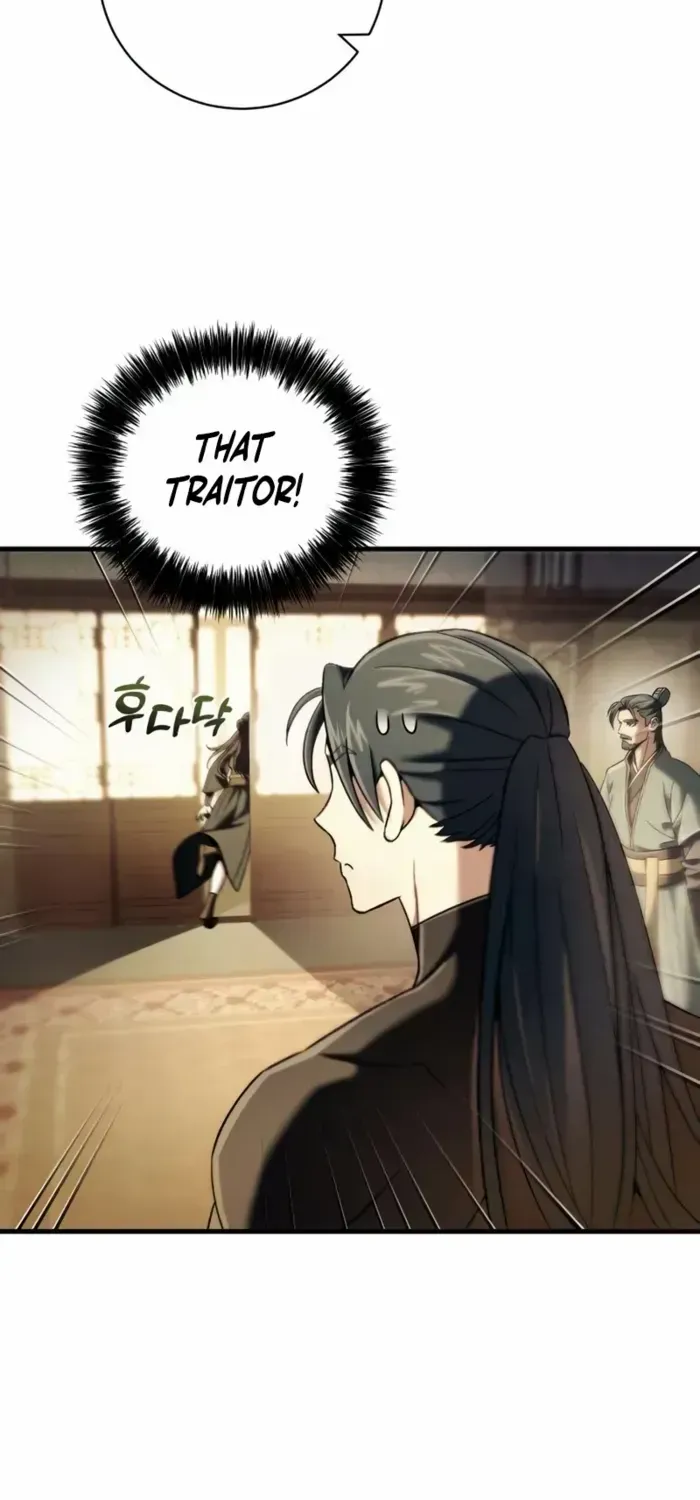 Sichuan’s Supreme King, chapter 9, page 119