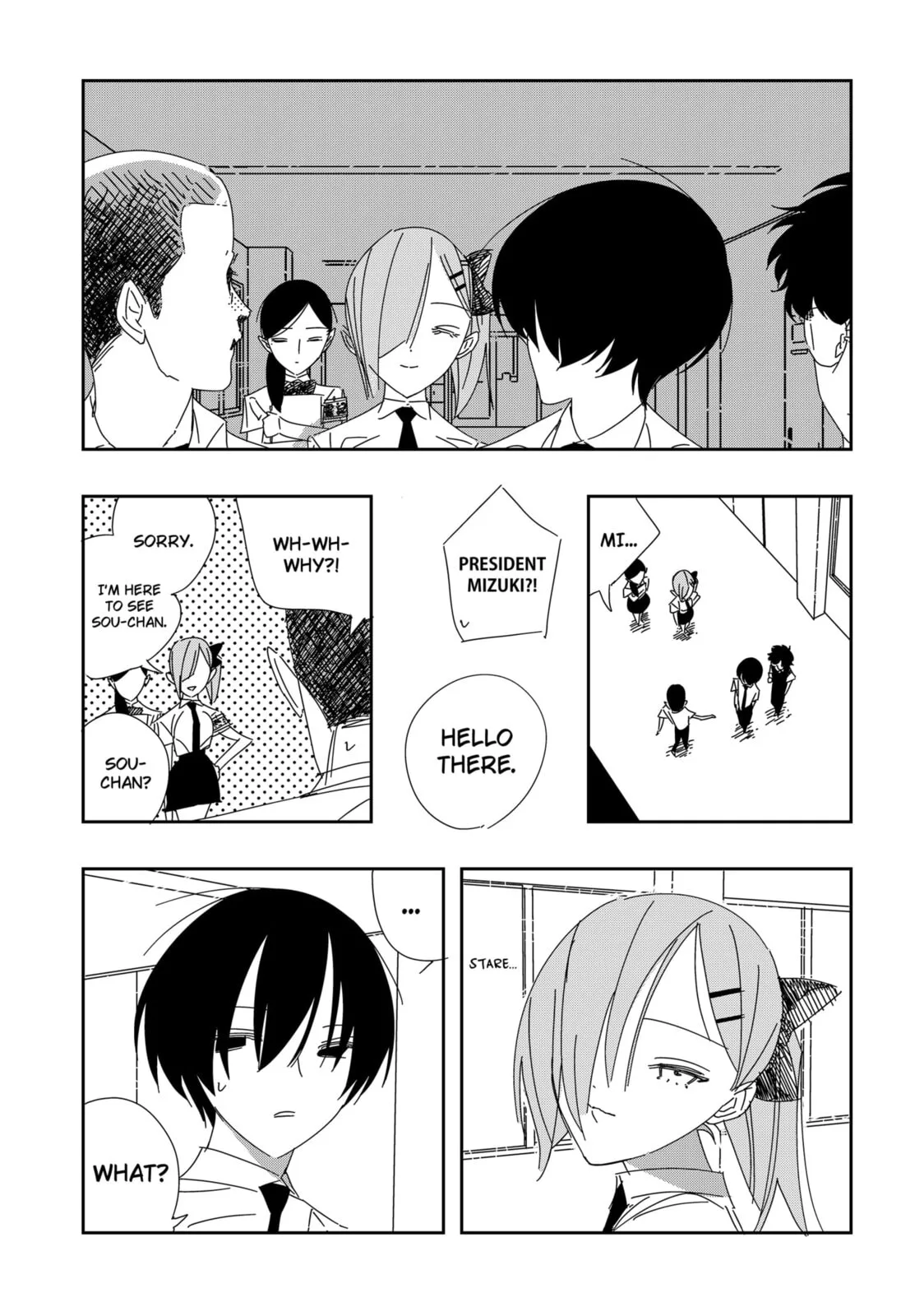 .A -dot Alice-, chapter 7, page 9