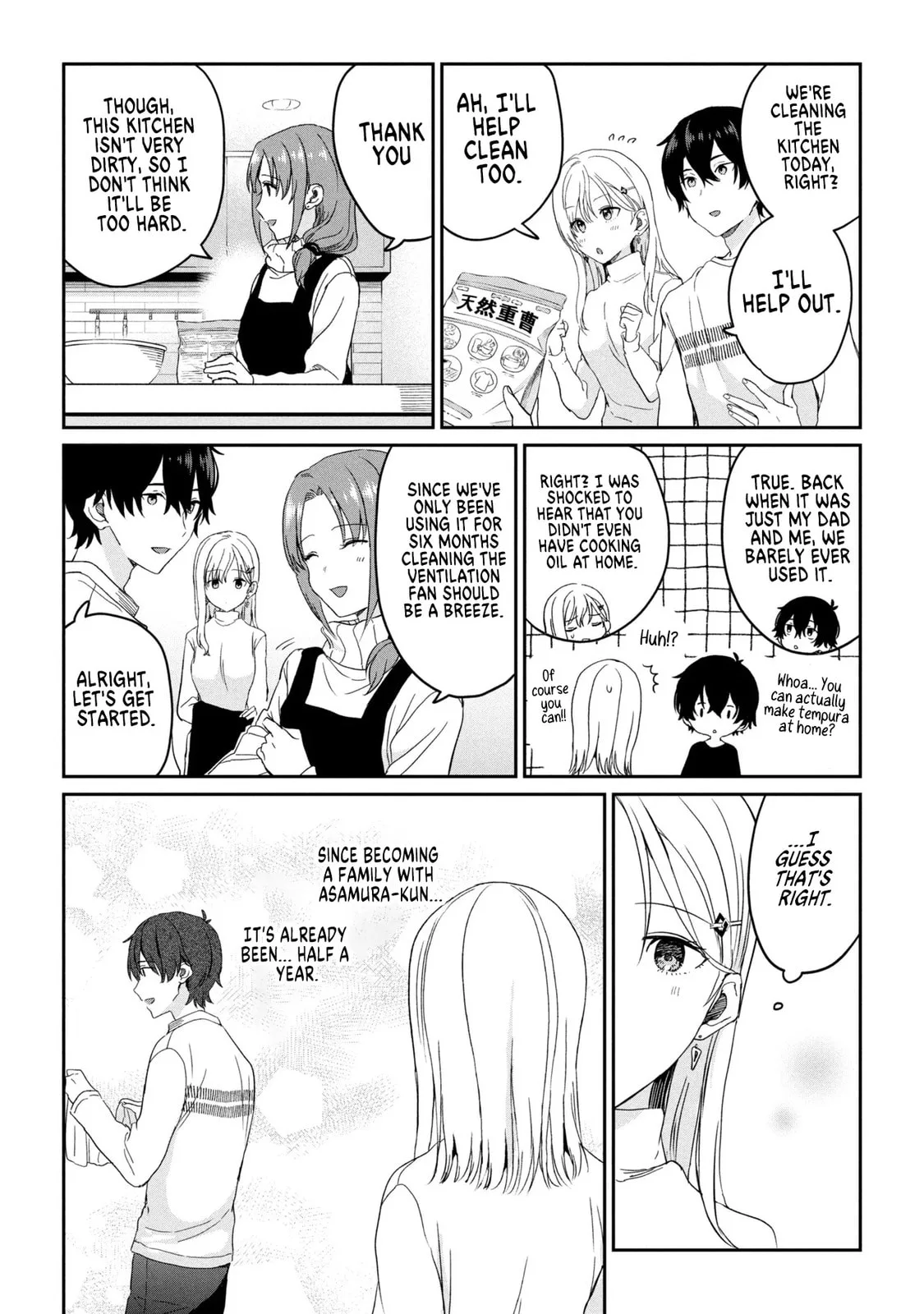 Days with My Stepsister, chapter 34.1, page 3