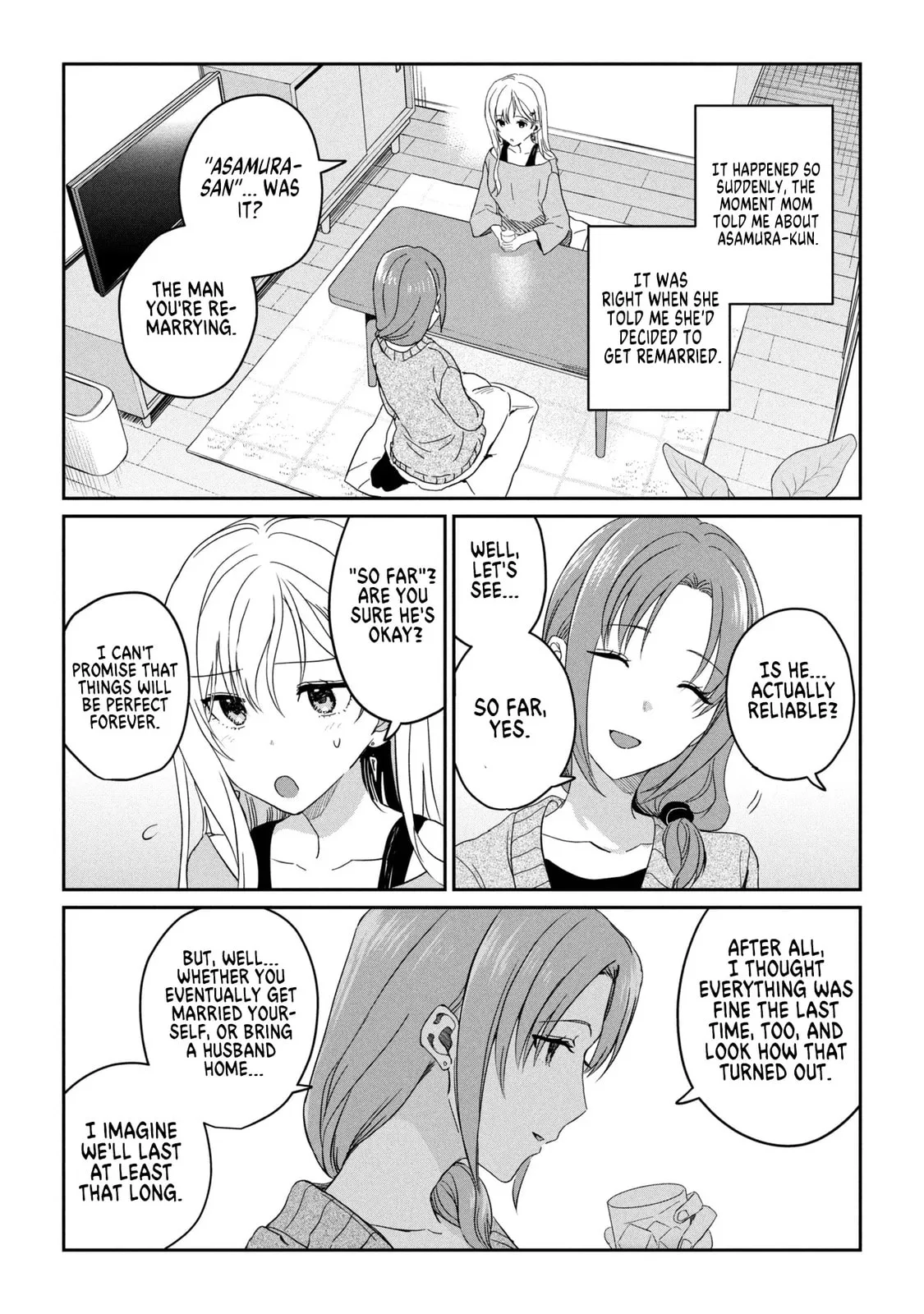 Days with My Stepsister, chapter 34.1, page 4