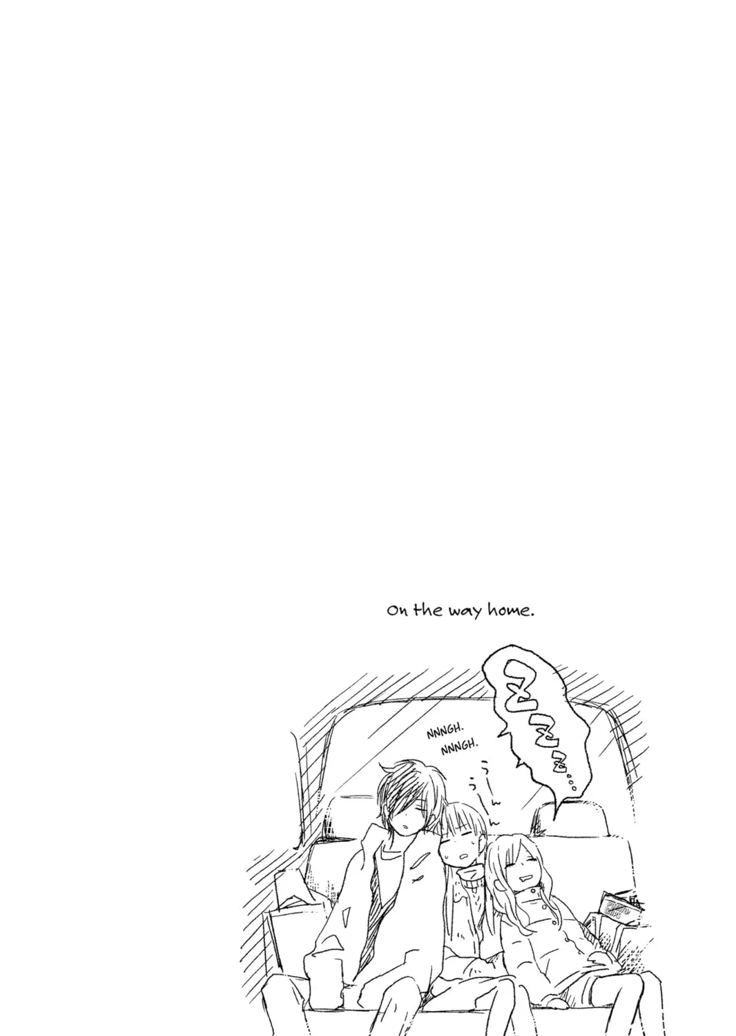 My Little Monster, chapter 21, page 3