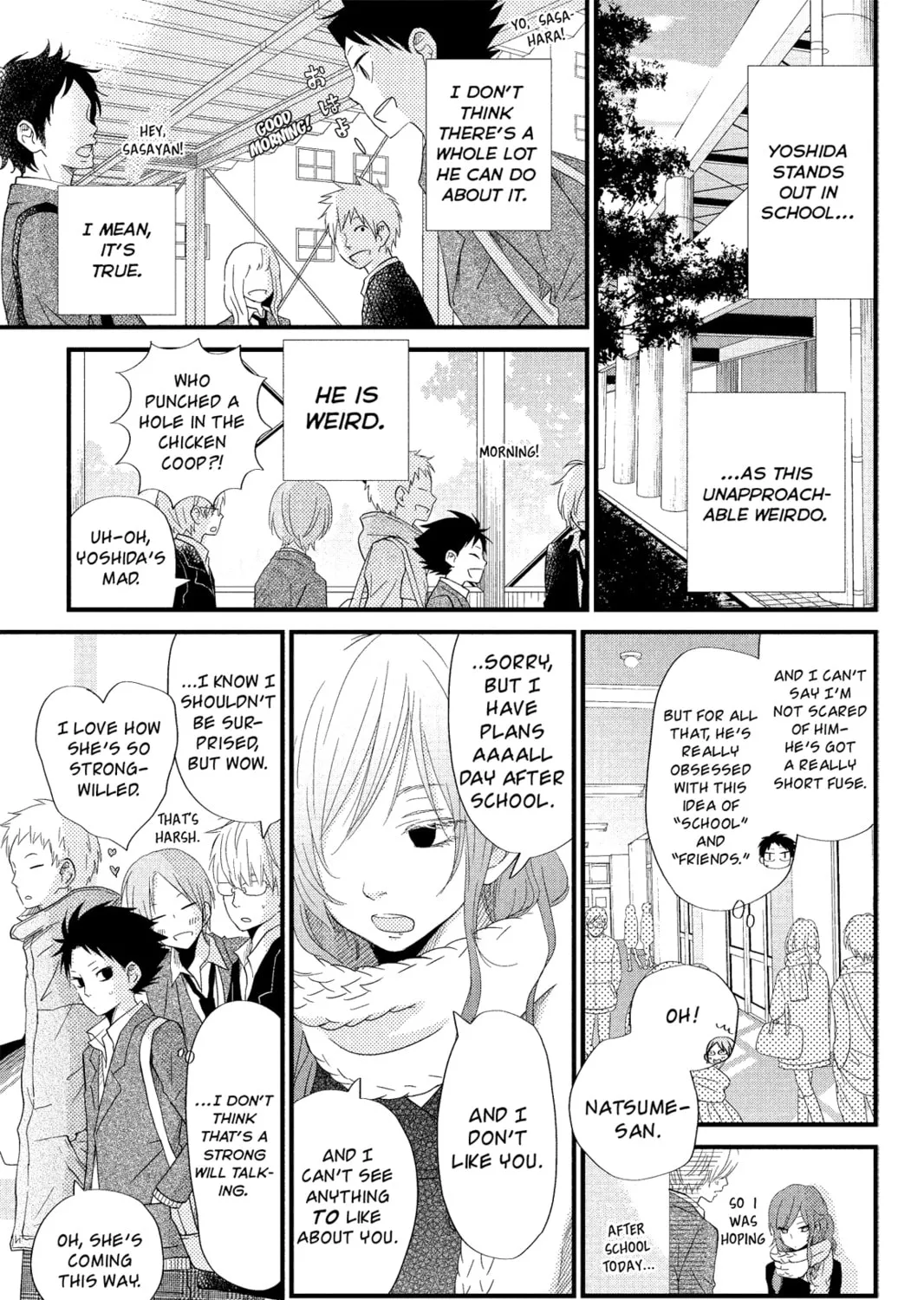My Little Monster, chapter 21, page 13