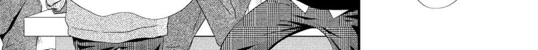 My Little Monster, chapter 21, page 38