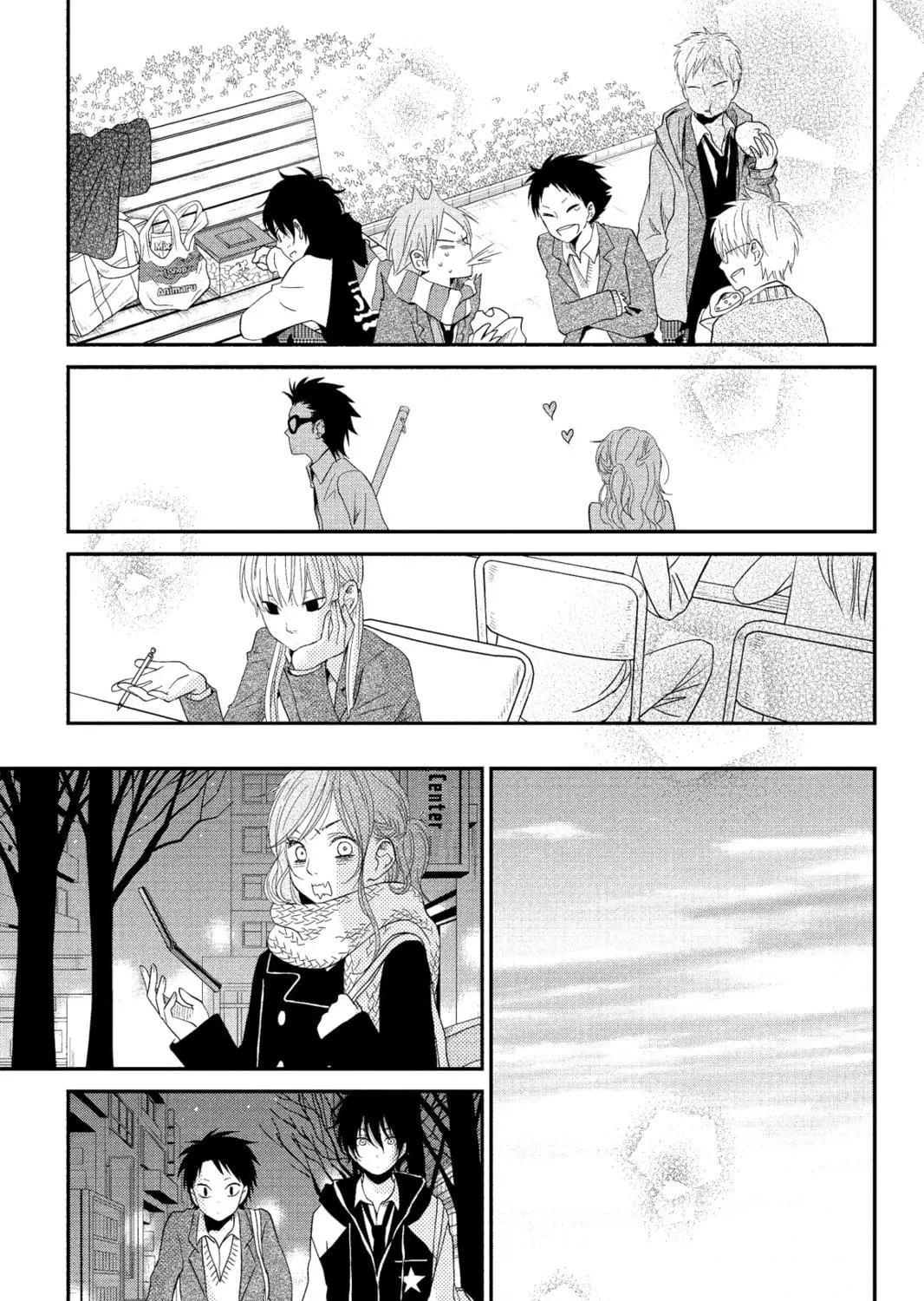 My Little Monster, chapter 21, page 53