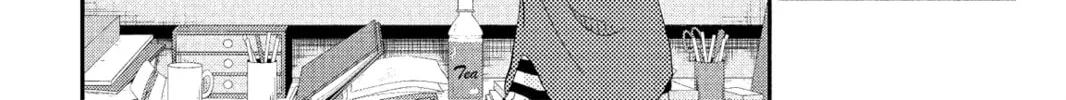 My Little Monster, chapter 21, page 62