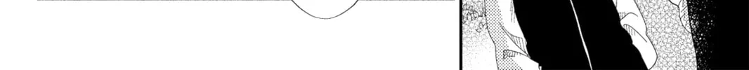 My Little Monster, chapter 21, page 64
