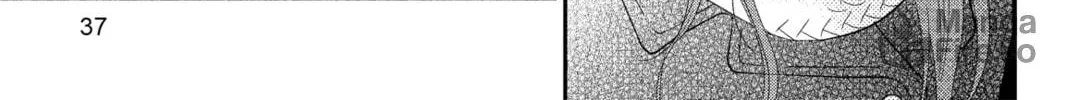My Little Monster, chapter 21, page 66