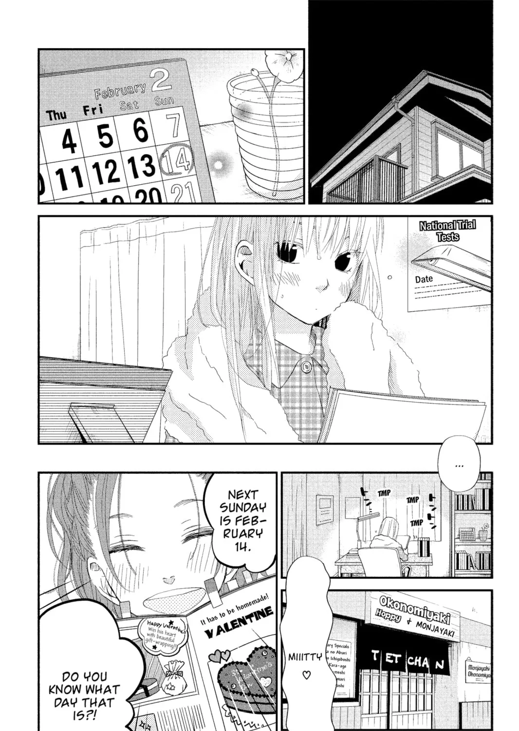 My Little Monster, chapter 22, page 1