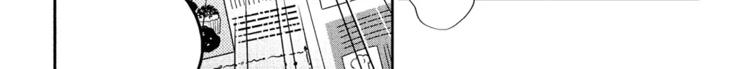 My Little Monster, chapter 22, page 2