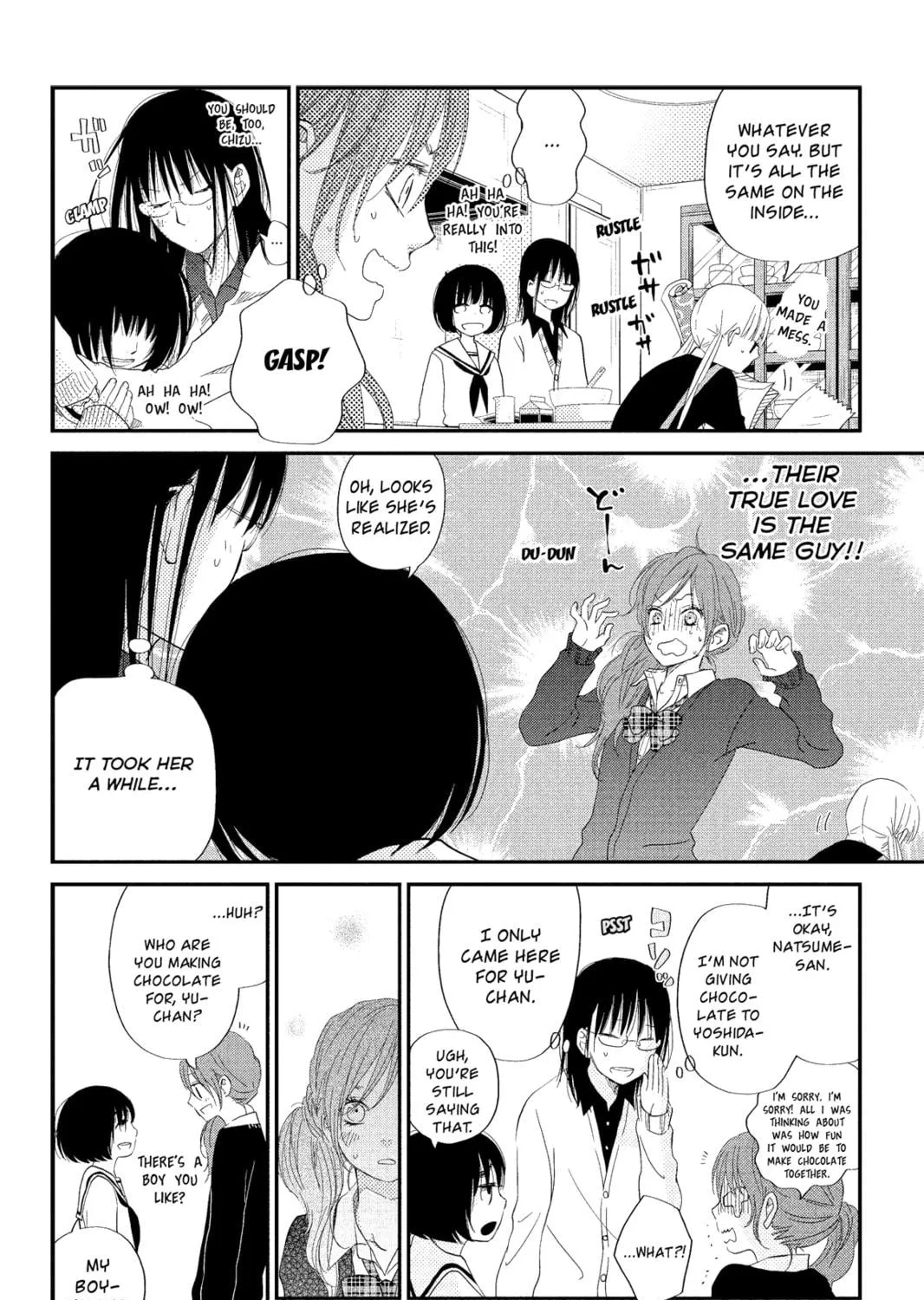 My Little Monster, chapter 22, page 19