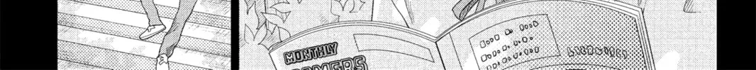 My Little Monster, chapter 22, page 22