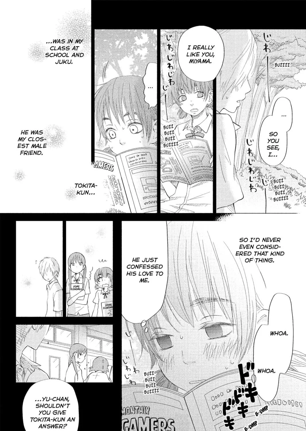 My Little Monster, chapter 22, page 23