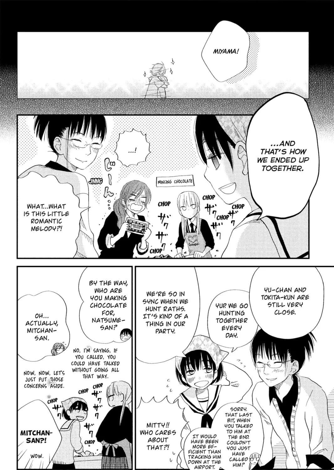 My Little Monster, chapter 22, page 31