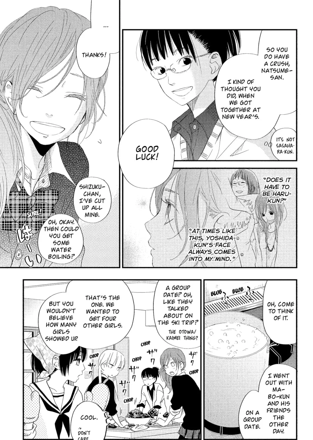 My Little Monster, chapter 22, page 33