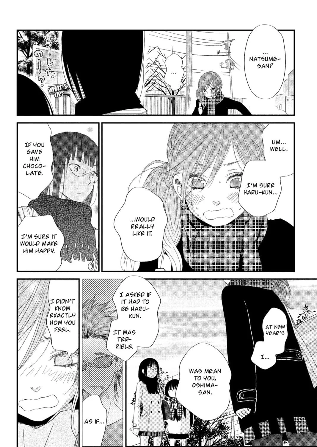 My Little Monster, chapter 22, page 59