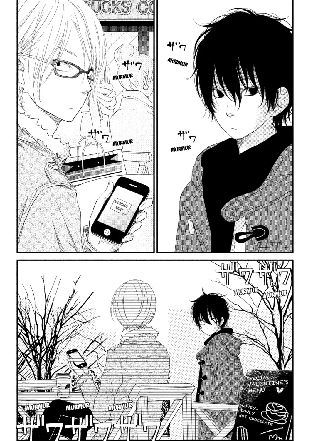 My Little Monster, chapter 23, page 3