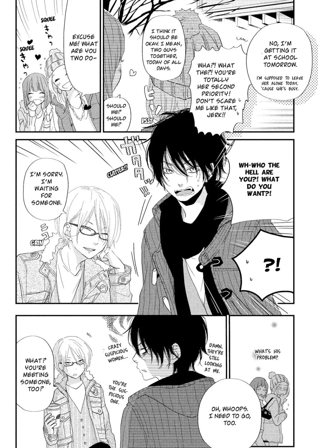 My Little Monster, chapter 23, page 11
