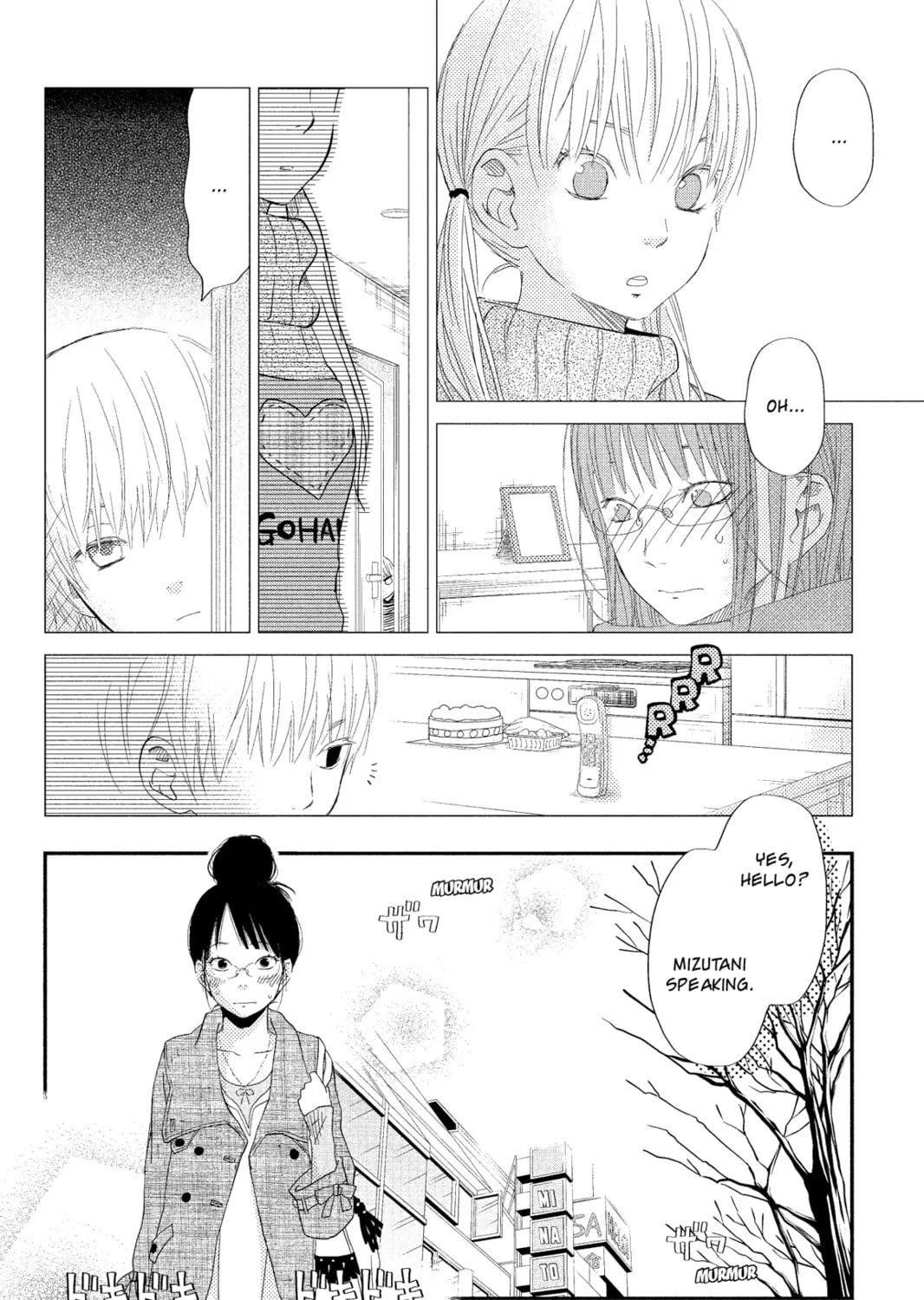 My Little Monster, chapter 23, page 15
