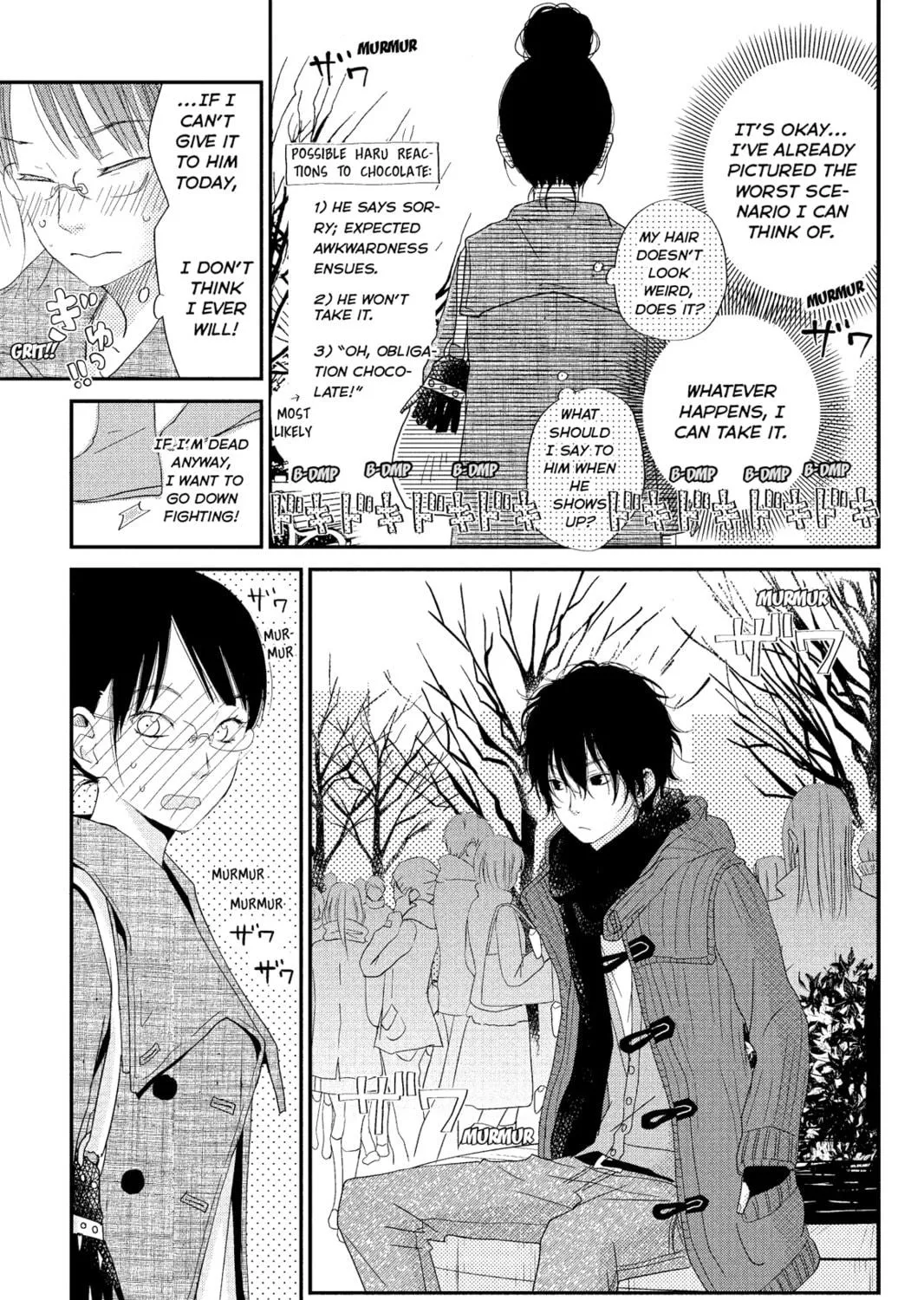 My Little Monster, chapter 23, page 17