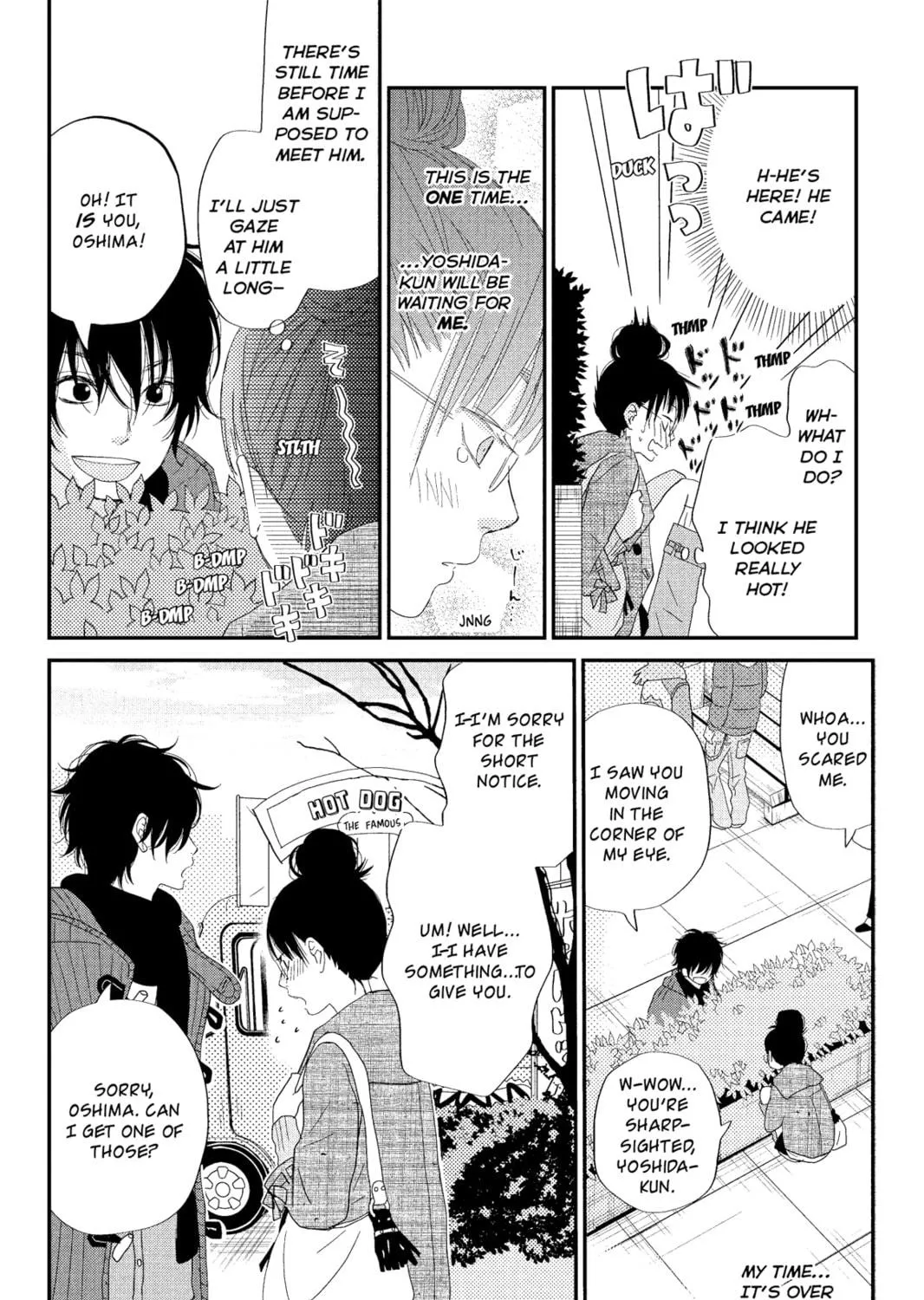 My Little Monster, chapter 23, page 19