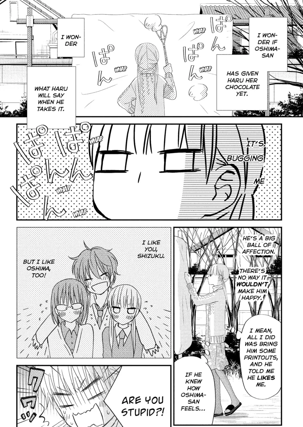 My Little Monster, chapter 23, page 31