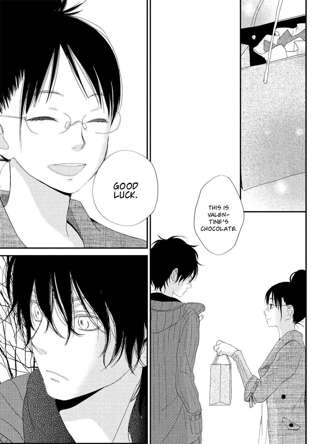 My Little Monster, chapter 23, page 49