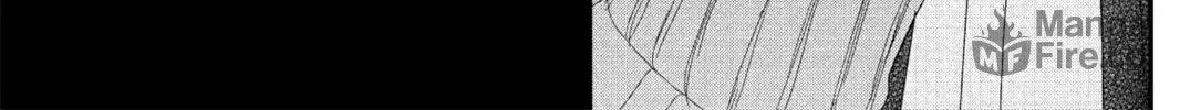 My Little Monster, chapter 23, page 54