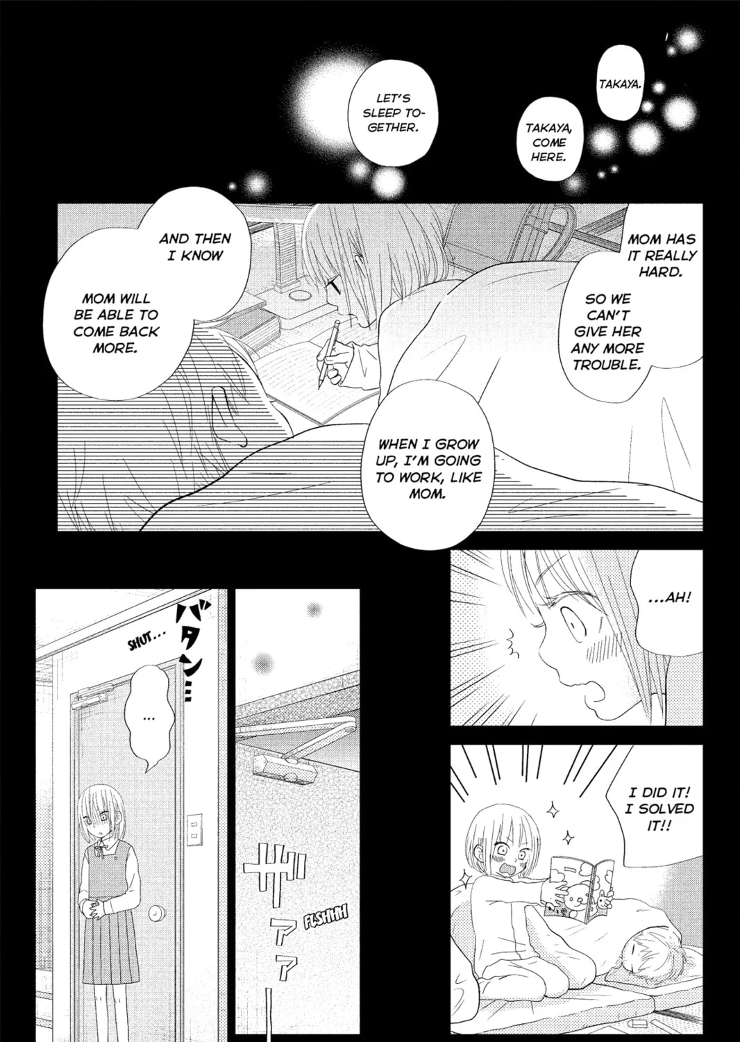 My Little Monster, chapter 23, page 57