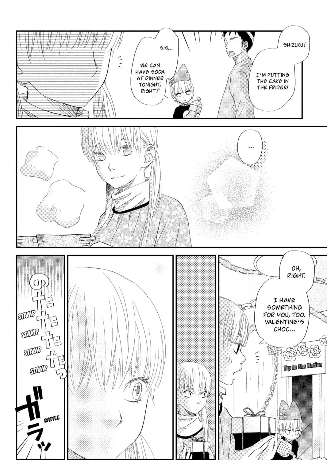My Little Monster, chapter 23, page 71