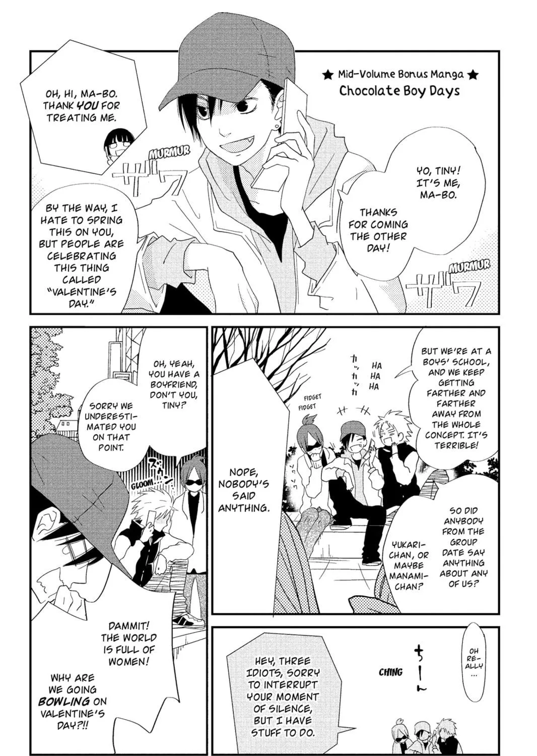 My Little Monster, chapter 23, page 79