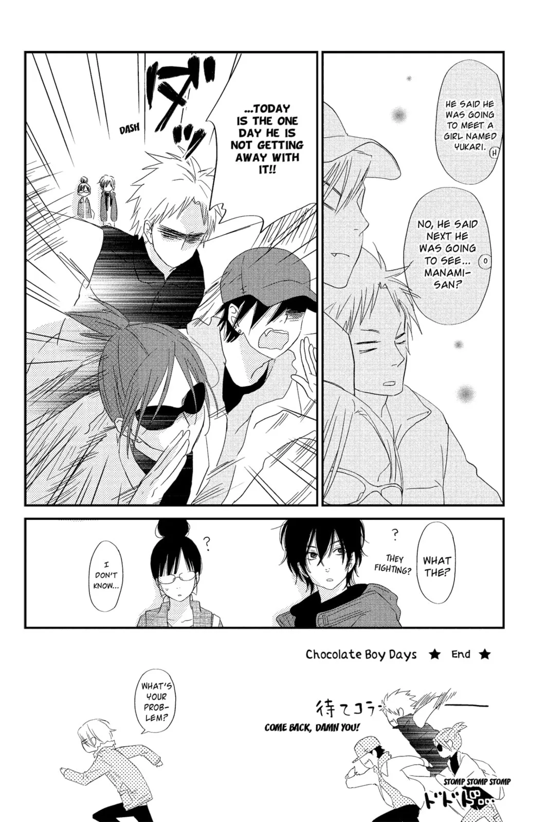 My Little Monster, chapter 24, page 2