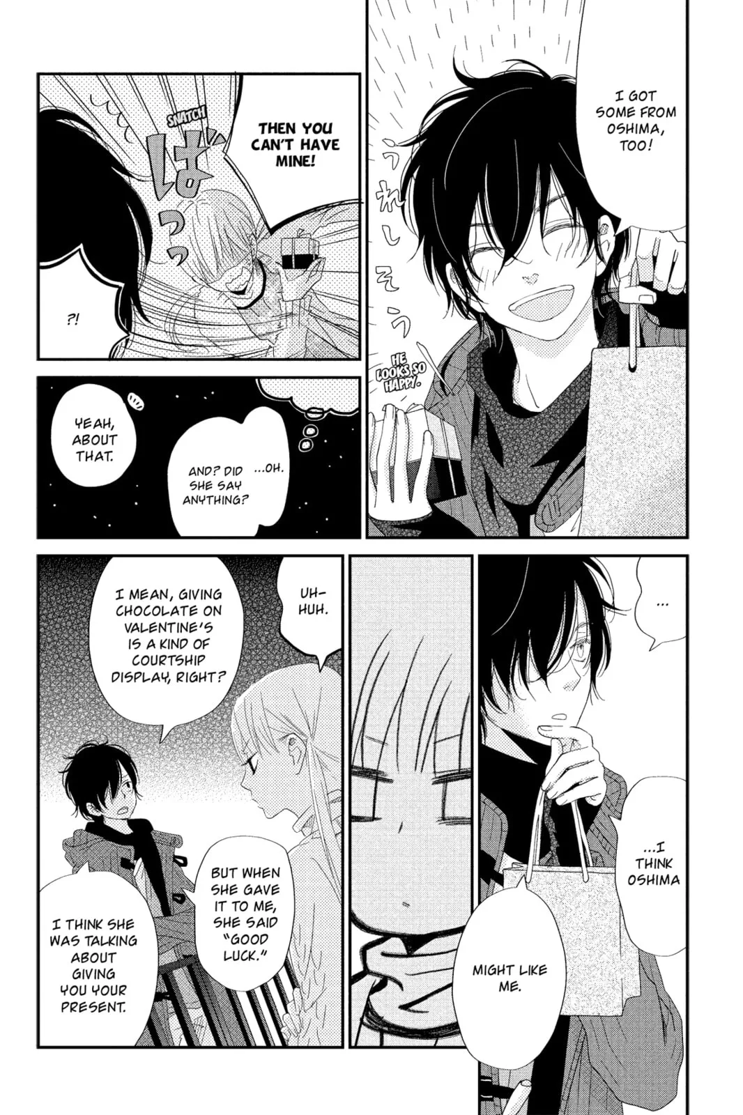 My Little Monster, chapter 24, page 6
