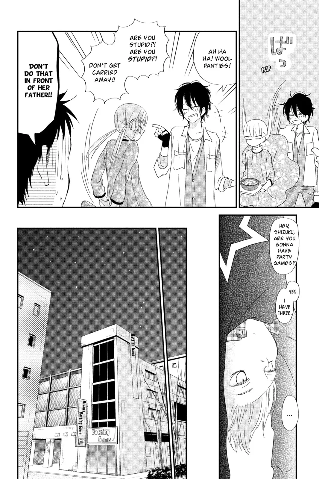 My Little Monster, chapter 24, page 12