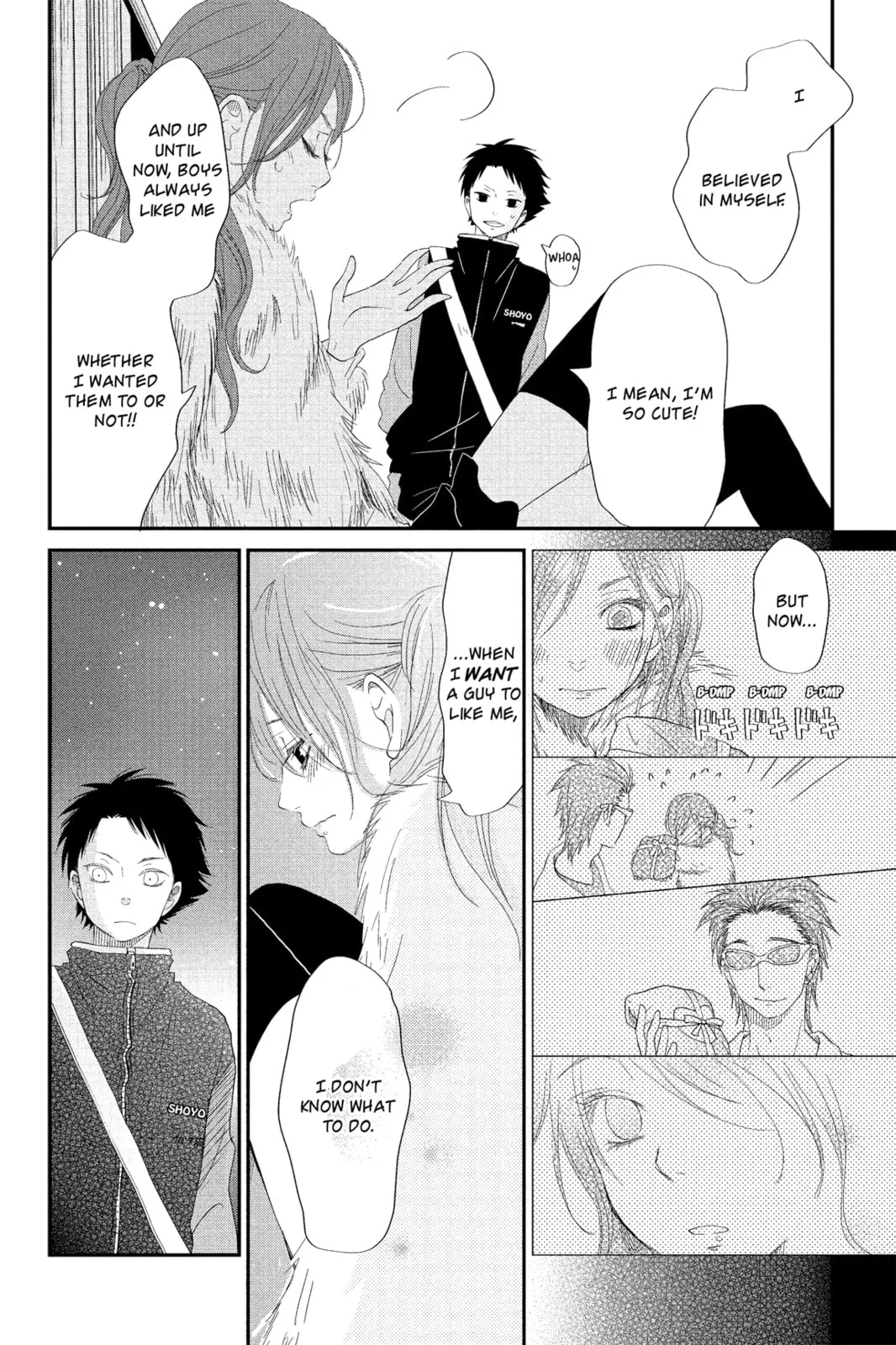 My Little Monster, chapter 24, page 16