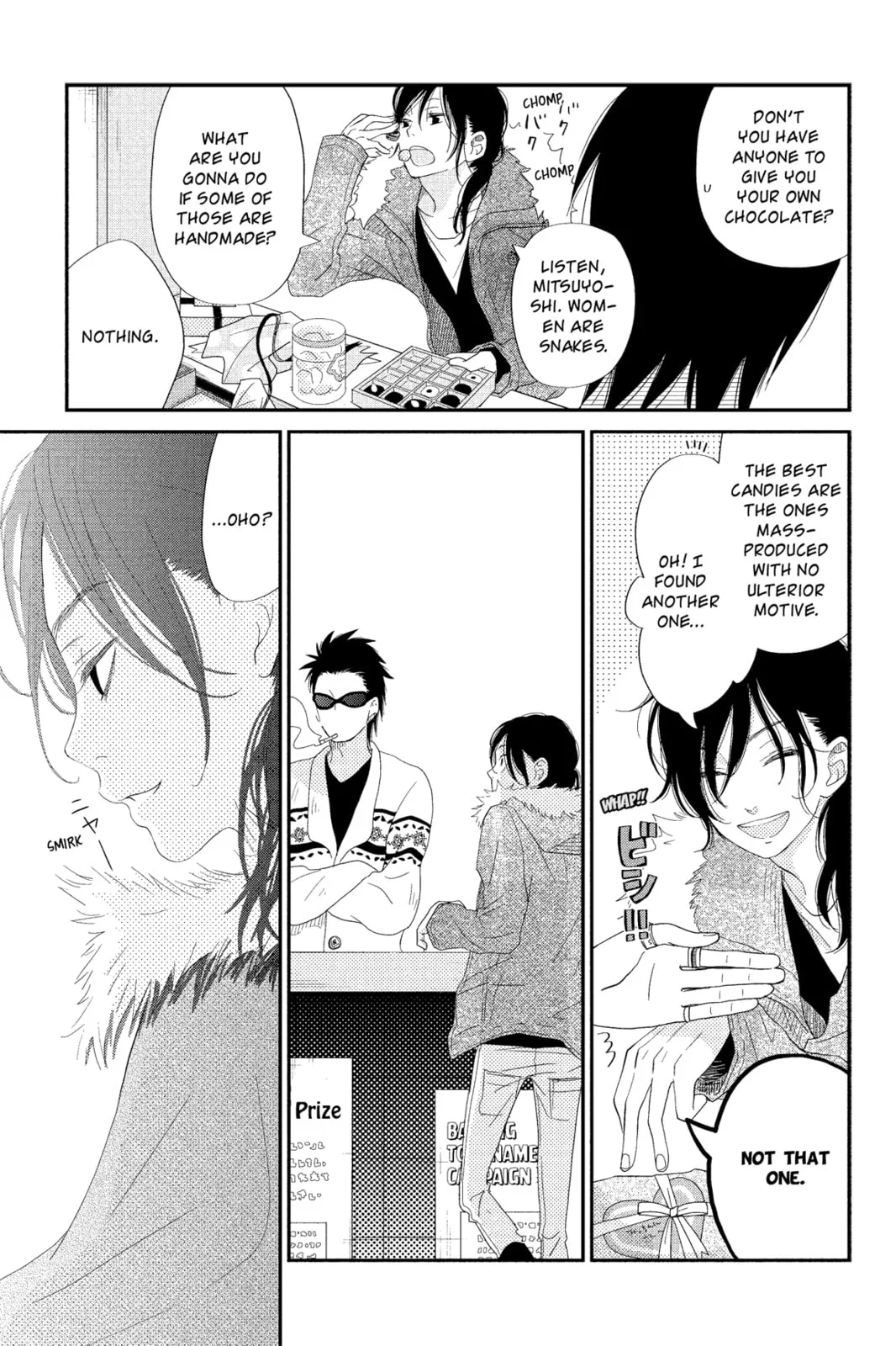My Little Monster, chapter 24, page 19