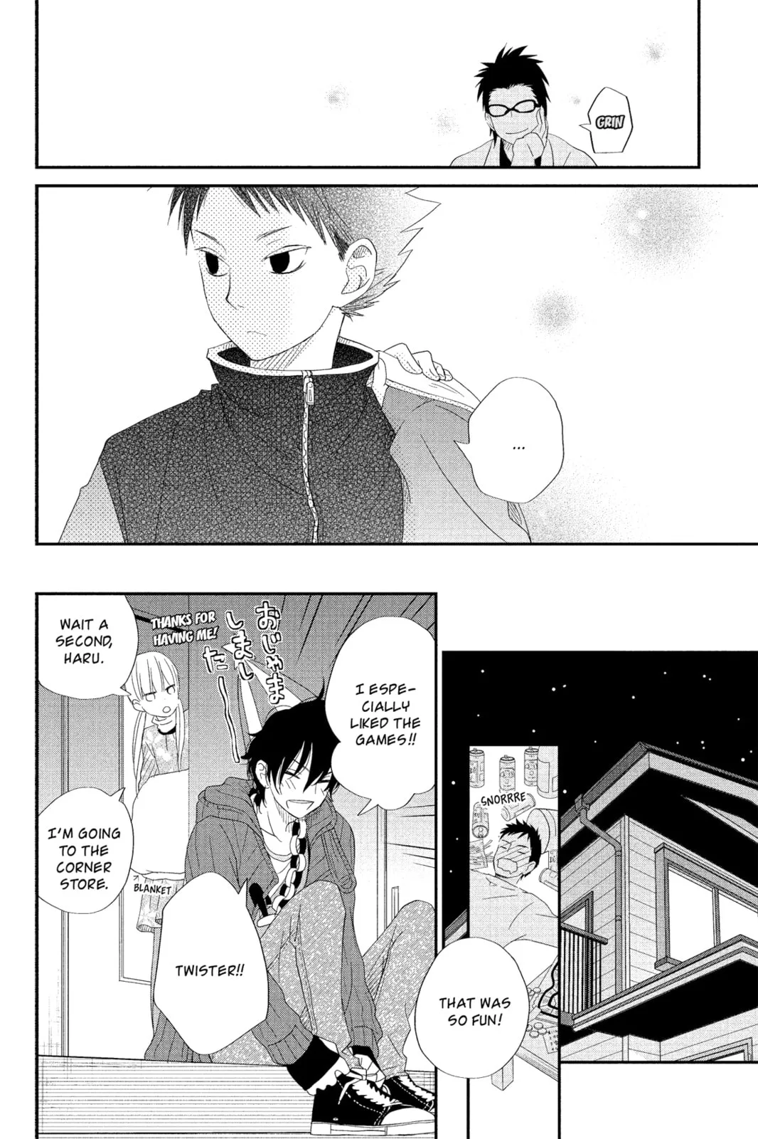 My Little Monster, chapter 24, page 24