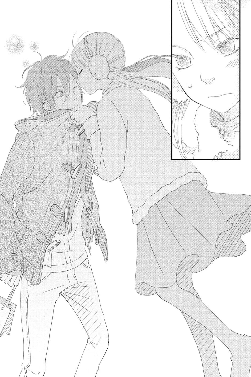 My Little Monster, chapter 24, page 37
