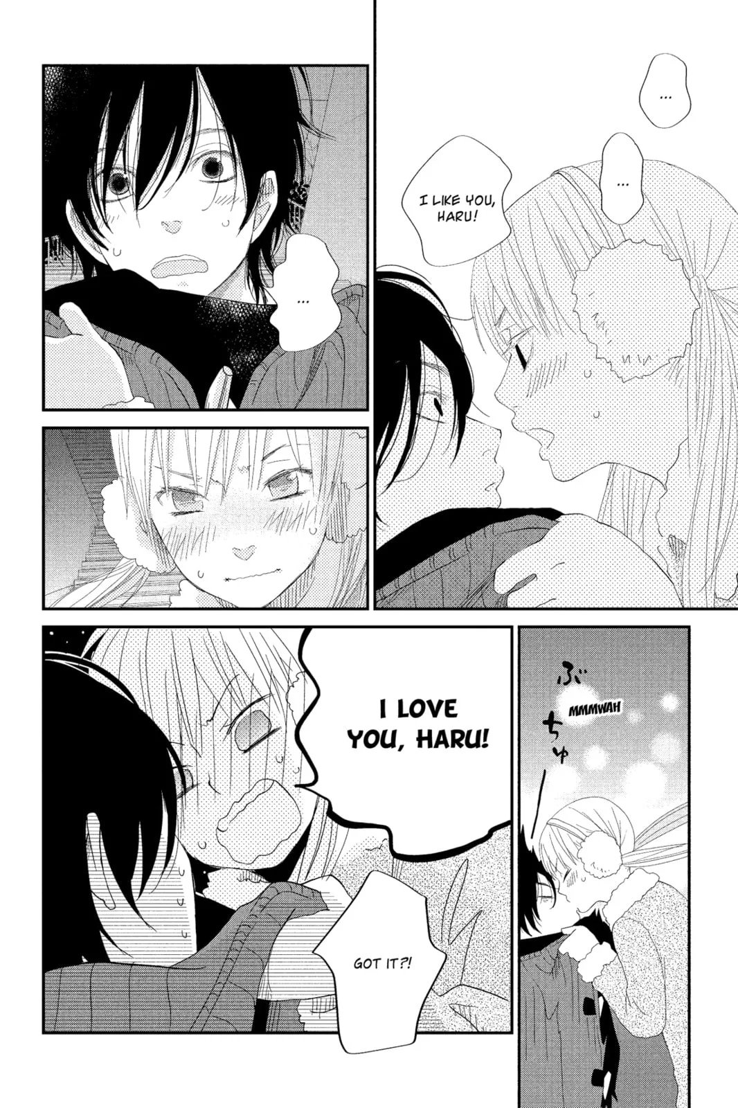 My Little Monster, chapter 24, page 38