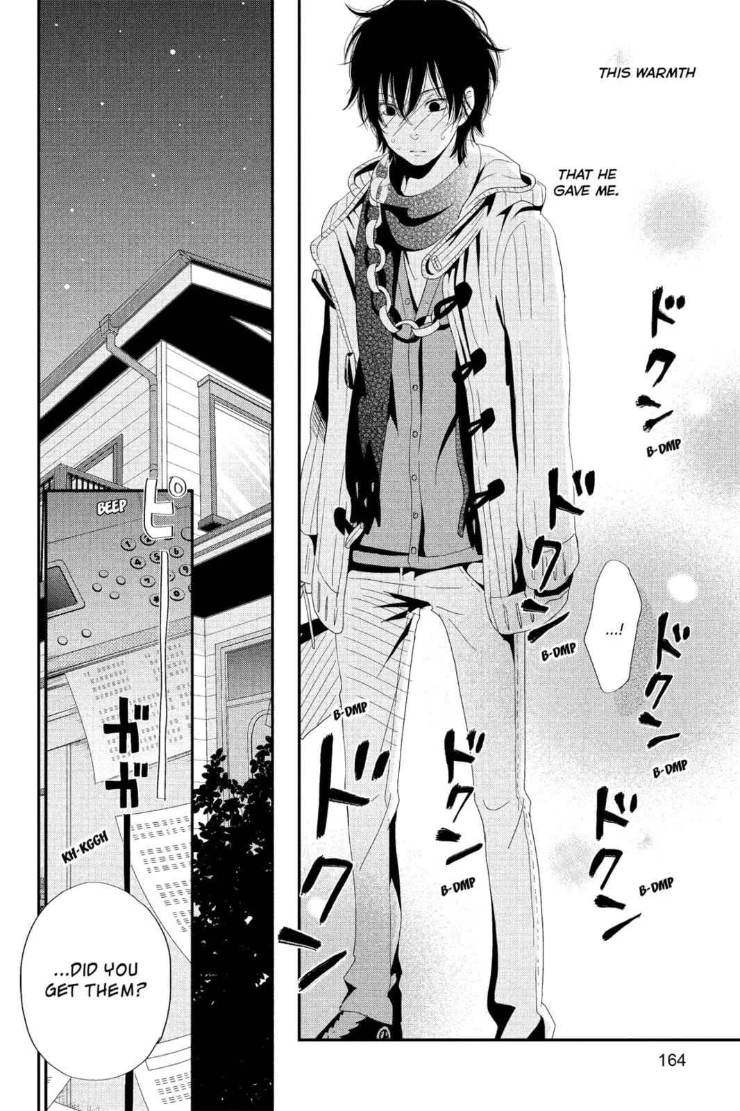 My Little Monster, chapter 24, page 40