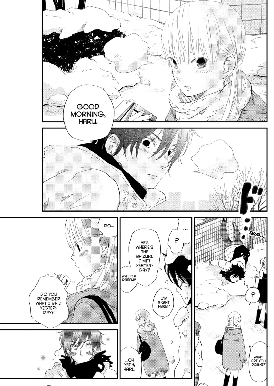 My Little Monster, chapter 25, page 7