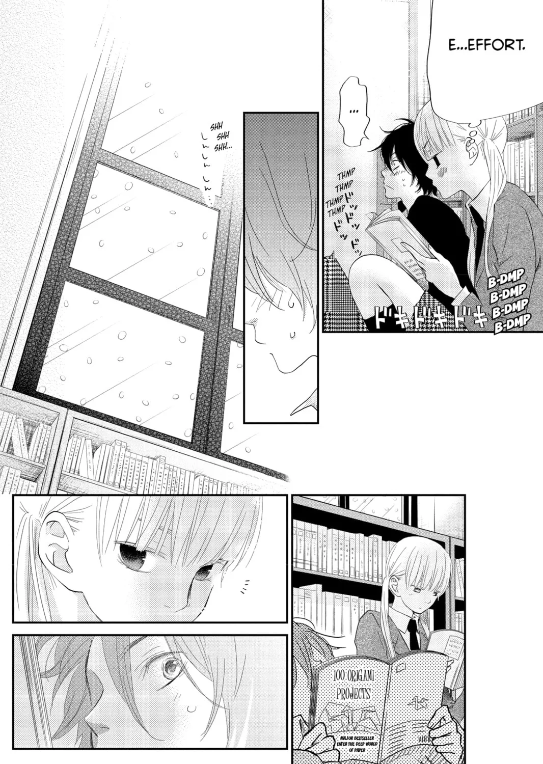 My Little Monster, chapter 25, page 21