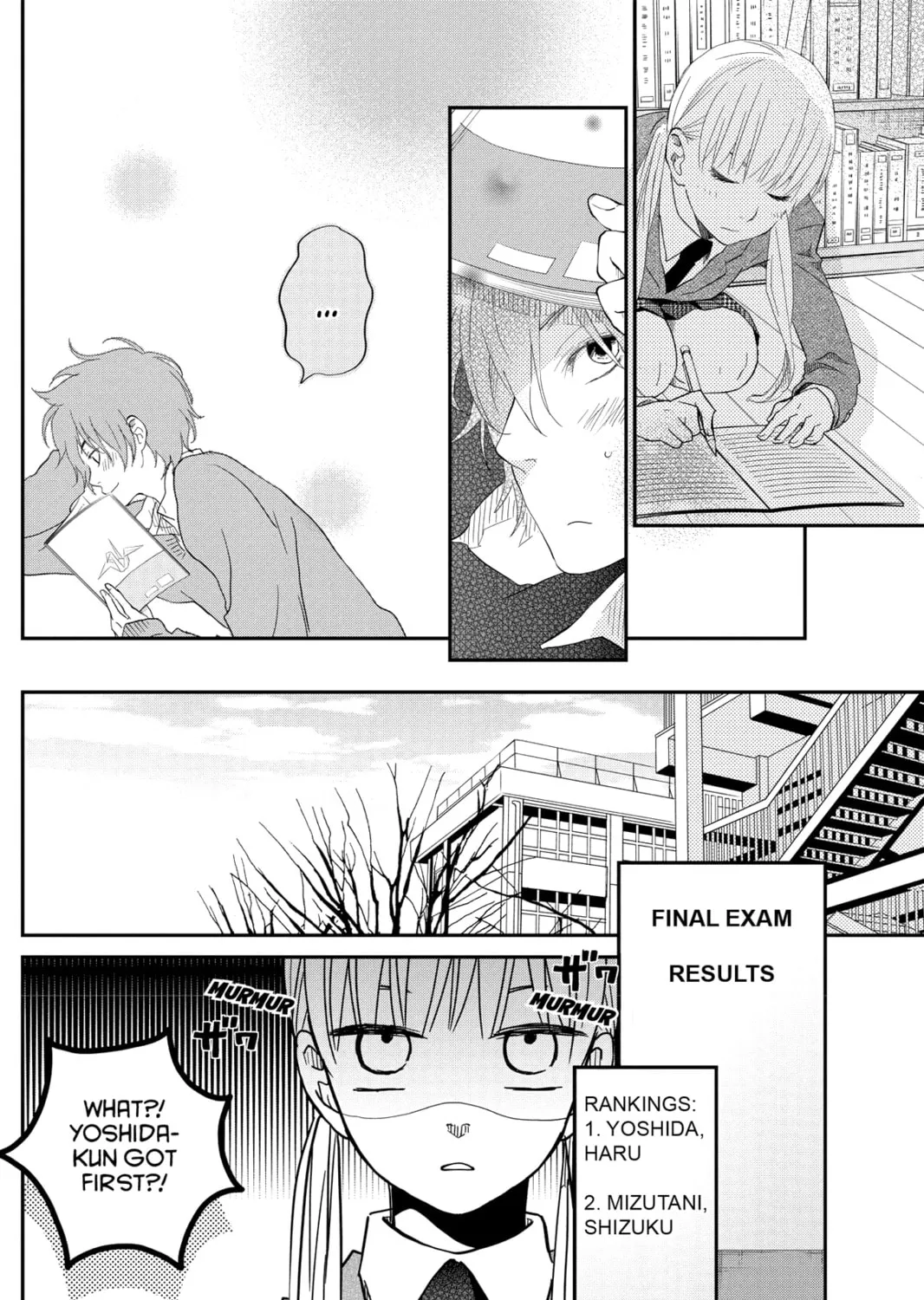 My Little Monster, chapter 25, page 25